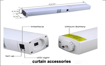 smart curtain accessoies