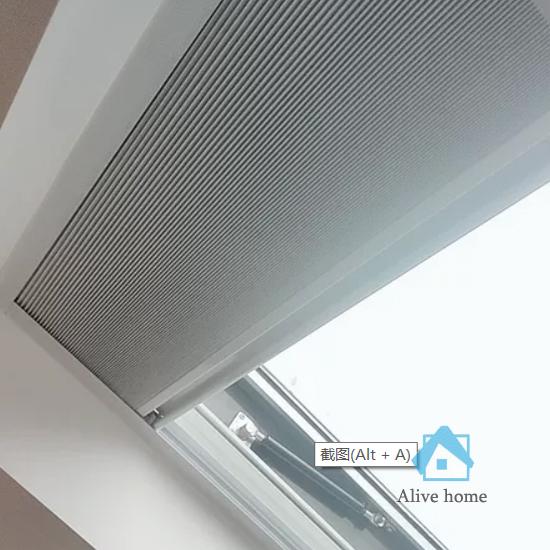 November 18, 2022- Custom Cas Smart Home Skylight honeycomb blinds