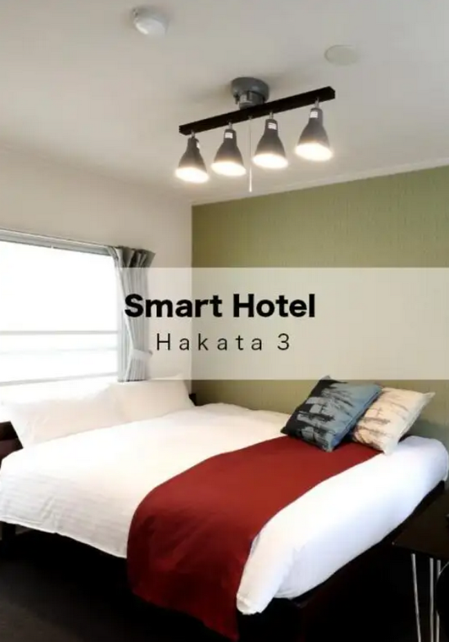 smart hotel (1).png