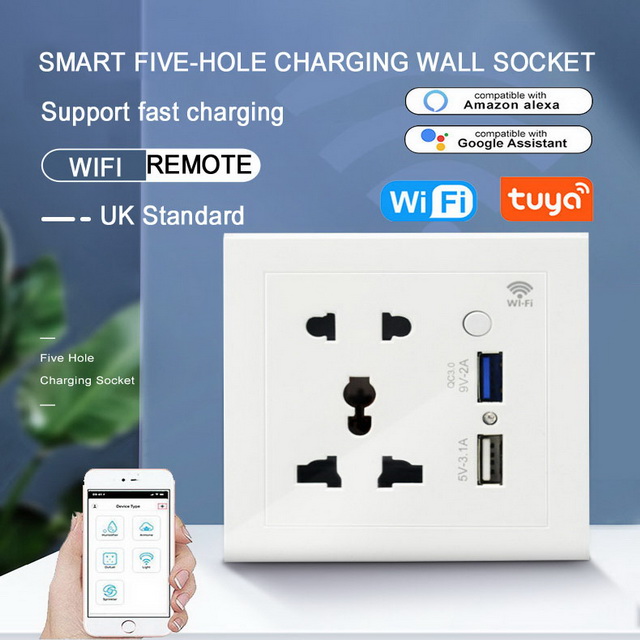 UK socket  (2).jpg