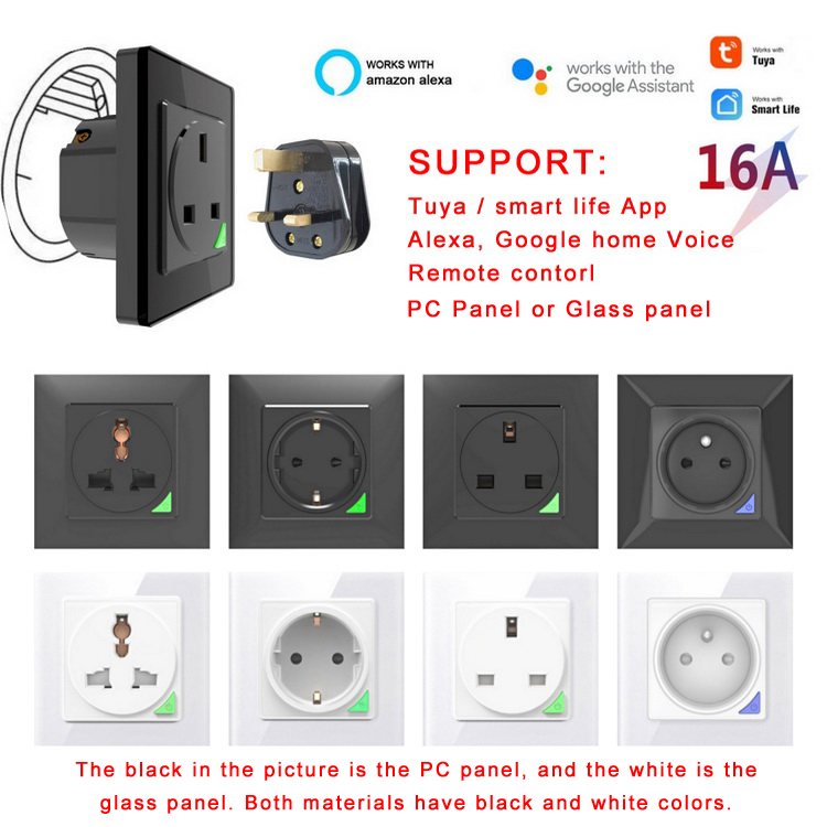 wifi wall socket  (16).jpg