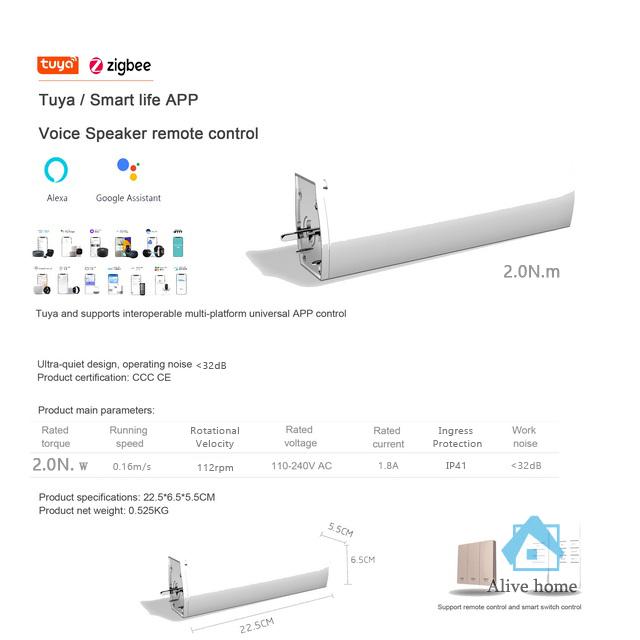 WiFi curtain motor (4)1.jpg